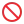 unavailable